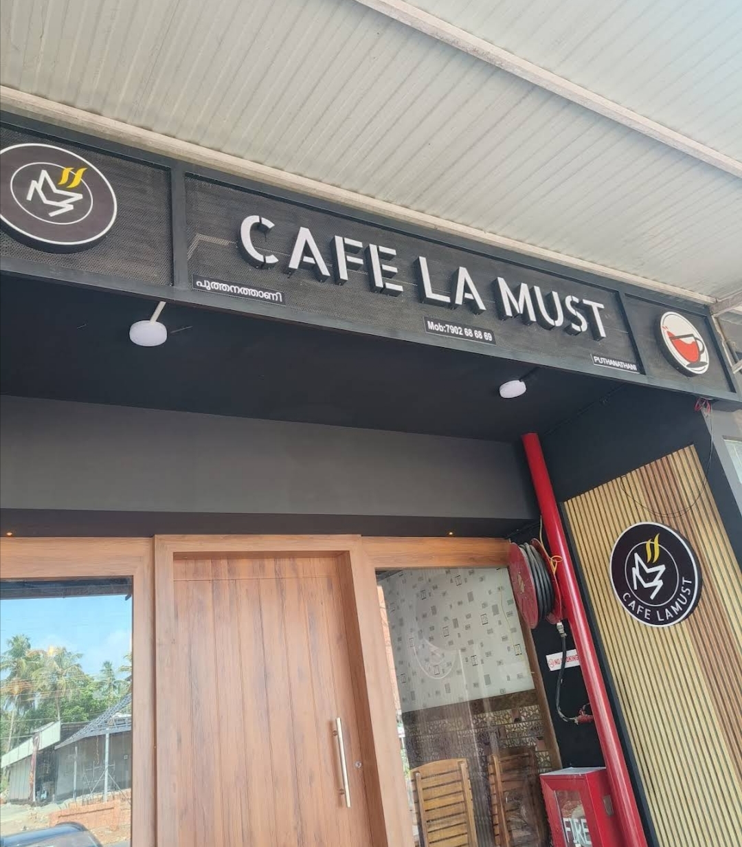 cafe la must